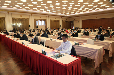 第32届孙中山宋庆龄纪念地联席会议在上海举行